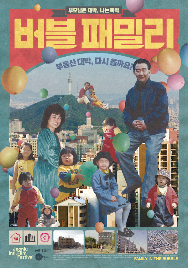 376e4f01766b806d1c06dc2a32db4c40.jpg mb-file.php?path=2019%2F03%2F25%2FF105_376e4f01766b806d1c06dc2a32db4c40.jpg