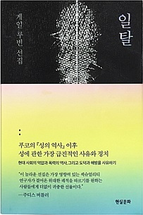 사본 -8965641748_1.jpg