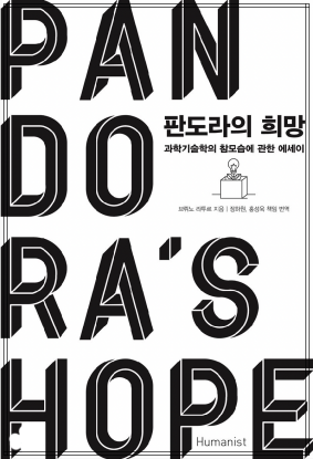 스크린샷 2022-05-19 오후 12.39.48.png