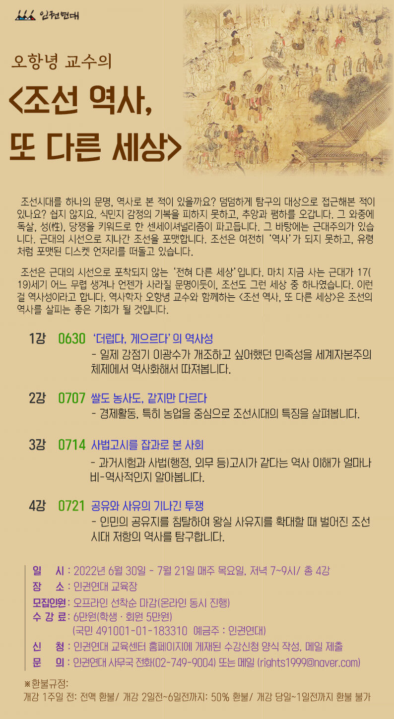 KakaoTalk_Photo_2022-06-07-11-33-53.jpeg mb-file.php?path=2022%2F06%2F07%2FF927_KakaoTalk_Photo_2022-06-07-11-33-53.jpeg