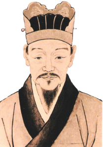 이탁오-removebg-preview (1).png