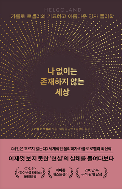 스크린샷 2023-12-13 오전 10.43.57.png