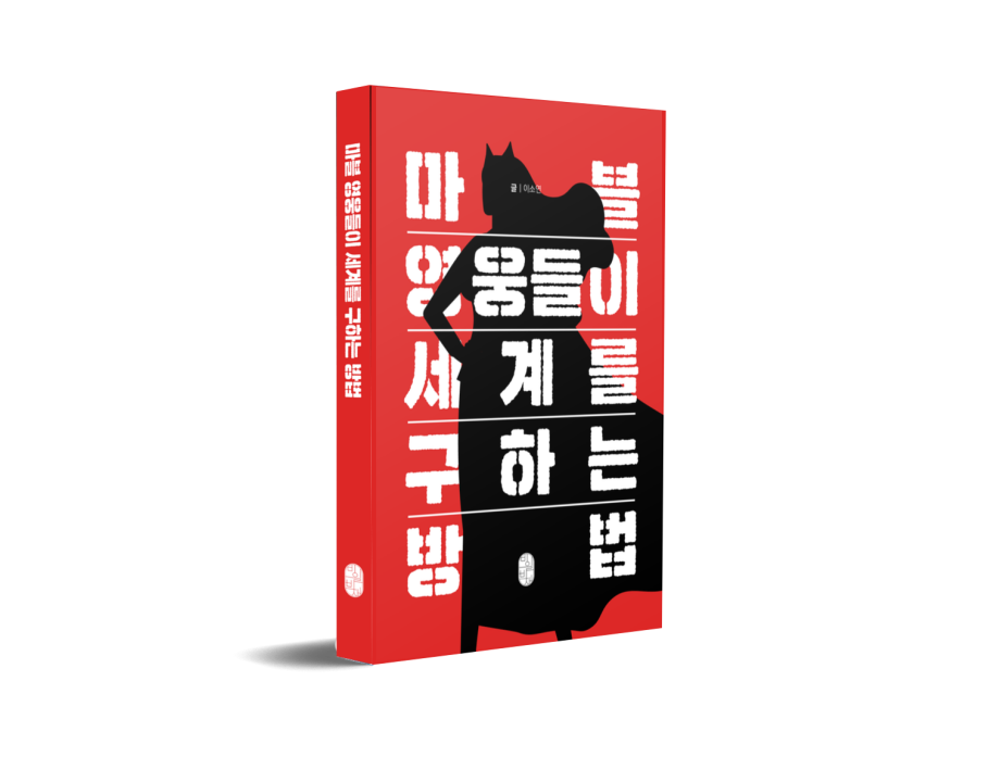 F1212_2.png F1212_2.png