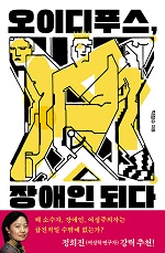 8976828267_2 (1).jpg 8976828267_2 (1).jpg